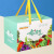 博与 boyu 蔬菜包装盒空盒 绿色有机蔬菜纸箱10-15斤装 西红柿土豆红薯玉米大容量包装箱可定制