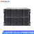 火蓝存储（hoodblue）TS8048万兆光纤NAS网络存储器48盘位磁盘阵列共享备份存储器TS8048-RP-192TB