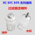 油水分离器BFC2000 BFC3000 BFC4000油杯 BFR2000/3000水杯 单独透明水杯