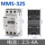 产电MEC断路器三相电动机保护器MMS-32S马达启动开关4-6A32 MMS-32S 2.5-4A MMS-32S
