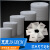 EPE珍珠棉加厚泡沫卷材10/15/20/25mm搬家家具保护打包膜防震包装 1.2米宽厚3mm重量8斤约65米