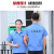 谋福（CNMF）夏季短袖工作劳保服 男女薄款耐磨透气  （浅蓝套装） 175/XL 