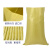 美奥帮 YM1059 黄色编织袋防水防汛蛇皮袋子沙土袋打包塑料编织袋 130*150cm
