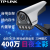 TP-LINK400万536F/546F全彩POE供电监控摄影头室外拾音插卡 300万双光录音DC供电(不含电源) 无 4mm