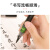 日本Pentel派通中楷书法软毛笔便携式科学毛笔中字太字毛笔XFL2 黑色替芯(非笔)