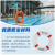 游泳池救生圈泡沫船用泳池游泳圈儿童装饰创意地中海饰品 儿童红白款(内径27cm)送腰带