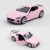 曼影（MANYING）拉蒂跑车仿真模型儿童兰博基尼合金车模男孩宾利小汽车玩具六定制 1：36粉色-日产GT-R
