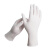 康惠洁（CAMCLEAN）洁净室十级丁腈手套GN3无粉净化手套无尘室实验室防护手套 12寸*白色 M 100只/包