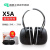 IGIFTFIRE耳罩隔音睡觉防噪音学生专用睡眠降噪防吵神器静音耳机X5A ()3M耳罩X5A (强劲降噪37dB)