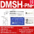 亚德客气缸磁性开关CMSG-020传感器CMSH/CMSJ/CMSE/DMSG/DMSH-NPN DMSH-PNP 三线PNP电子式