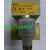 德国西霸SIBA熔断器1000707 50A 500V DIiI E33 50X27mm保险丝管