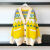 XWDKQ大码卫衣女 宽松型200斤孕妇装秋装套装时尚款宽松衣上衣针织开衫 黄色优质-三件套装 M80-105斤