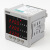 斯菲尔（SFERE）LED三相电流电压功率谐波测量PD194E-9S4多功能电力电能仪表