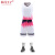 仙马王子 篮球服套装 4XS-7XL （颜色尺码备注） XMWZ-6024  套