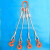 艾科堡 钢丝绳吊索具3吨1米4腿美式货钩压制钢丝绳组合吊具起重吊钩索具二肢三肢四肢AKB-GSS-08 红色