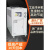 工业冷水机注塑模具 冷却机冷却塔制冷机降温机冰水机风冷式水冷 风冷式 0.5HP