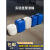 实验室废液收集桶25l耐酸碱化学试剂废液桶25kg塑料化工桶酒精桶 22L 方桶蓝10个装
