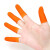 得豫工品 防滑手指套乳胶指套加厚耐磨护指套 橙色带麻点小号100只 一件价 