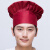 安巧象  厨师帽餐厅厨房男女厨师布帽白蘑菇帽男女透气工作帽 白色【小厨帽】 