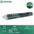 世达世达 SATA 62702A 高精度非接触式测电笔 车用绝缘电工验电笔系列