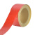 伏兴 反光警示胶带 安全警示胶带反光膜反光贴消防反光条 红色 宽5cm*25米