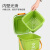 普舍（PUTSCHE）便携手提过滤垃圾桶干湿分离带盖厨余垃圾桶 8L果绿色