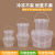 食品级塑料桶带盖透明水果捞打包盒冰粉密封桶外卖桶奶茶桶酱料桶 1L易开乳白色