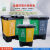 垃圾分类垃圾桶分类垃圾桶干湿分离垃圾桶大号脚踏带盖 18L绿黄色分类双桶厨余+其他垃