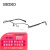 SEIKO精工半框钛超轻眼镜架商务男款光学眼镜框H01116 70深蓝
