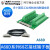阿尔泰科技 68芯接线端子板A68D  配68芯线缆  采集卡配套端子板 A68D-II(1米线缆)