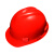 梅思安/MSA V-Gard PE标准型V型安全帽工地施工建筑劳保头盔 一指键帽衬 红色 1顶 可定制 IP