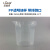 芯硅谷 PP透明烧杯 带倾倒口G2655-250mlOZ-12EA 250ml 12个/盒