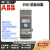 ABB软起动器85-600-70/PSE105/PSE142/PSE170-600-70 PSE85-600-70 45kW 85A