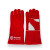 Raxwell RW-XR4103 升级款牛皮焊接手套，A级皮，掌心加固，红色 12副/袋