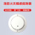 北京利达烟感报警器JTY-GM-LD3000EN/C点型光电感烟雾火灾探测器 LD6804ED输出模块