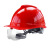 希凡里工地建筑安全帽v型防砸国标佩镜防护帽加厚透气护目镜安全帽 专利款高强V型ABS透气佩镜款 蓝色