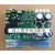 适用空调VX变频板PC1130-1 RUXYQ22AB RUXYQ20AB压缩机变频模 全新