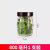梵季密封罐玻璃泡菜坛子腌菜空瓶子食品级家用大容量装咸菜宽口罐头瓶 圆盖-800ML