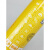 银晶OZ.80喷雾黄油润滑脂卷闸门窗导轨滑块润滑链条轴承润滑不滴 OZ-80/550ML  24瓶( 一箱)