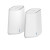 轻享奢NETGEAR Orbi Pro Mesh WiFi6企业级双频AX1800 路由器套裝SXK SXS30