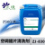 止境ZhiJing 空调翅片清洗剂 中央空调室外机涤尘散热片清洁剂 ZJ-830 25L/桶