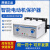 电动机综合保护器  三相电机20A80A200A过载缺相断相220V 160A-400A-220V