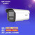  海康威视 监控摄像头 200万全彩夜视智能侦测高清拾音 手机远程POE网线供电防尘防水 DS-2CD3T26WDV3-L 4mm