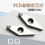 数控刀片菱形35度PCD金刚石尖刀车铝铜塑料开槽断屑VCGT16040204 VCGT160404 PCD30 04角国产