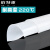 铂特体 硅胶板 白色耐高温硅胶垫 防震密封垫橡胶方板透明垫片皮 1m*1m*15mm