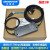 适用S7-200PLC编程电缆 USB-PPI下载线6ES7901-3DB30-0XA0 黑色 4.5米-光电隔离款 其他