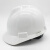 库铂V5白色安全帽PE塑料工地建筑工程施工 防砸抗冲击头盔