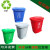 新款40脚踩大号户外厨房可回收其他干湿分类脚踏垃圾桶 *20L绿色厨余垃圾