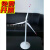 风力发电机太阳能风机可手拨风叶转动模型办公桌装饰摆件礼 白色