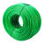 犀跃 包塑钢丝绳 绿色防锈涂漆钢丝绳 Φ10mm*100米 